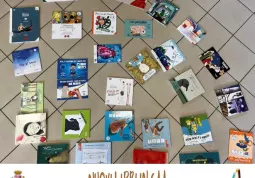 Da oggi in biblioteca nuovi libri scritti in ‘comunicazione aumentati alternativa’